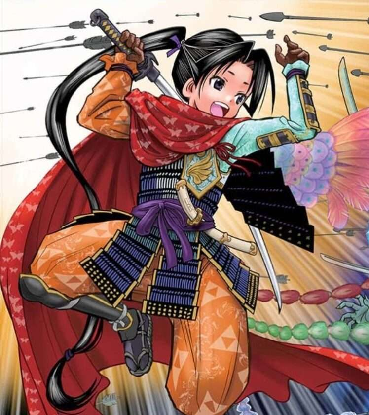 The Elusive Samurai