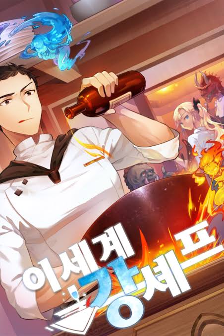cover the strongest chef in another world