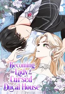 cover becoming the lady of the cursed ducal house