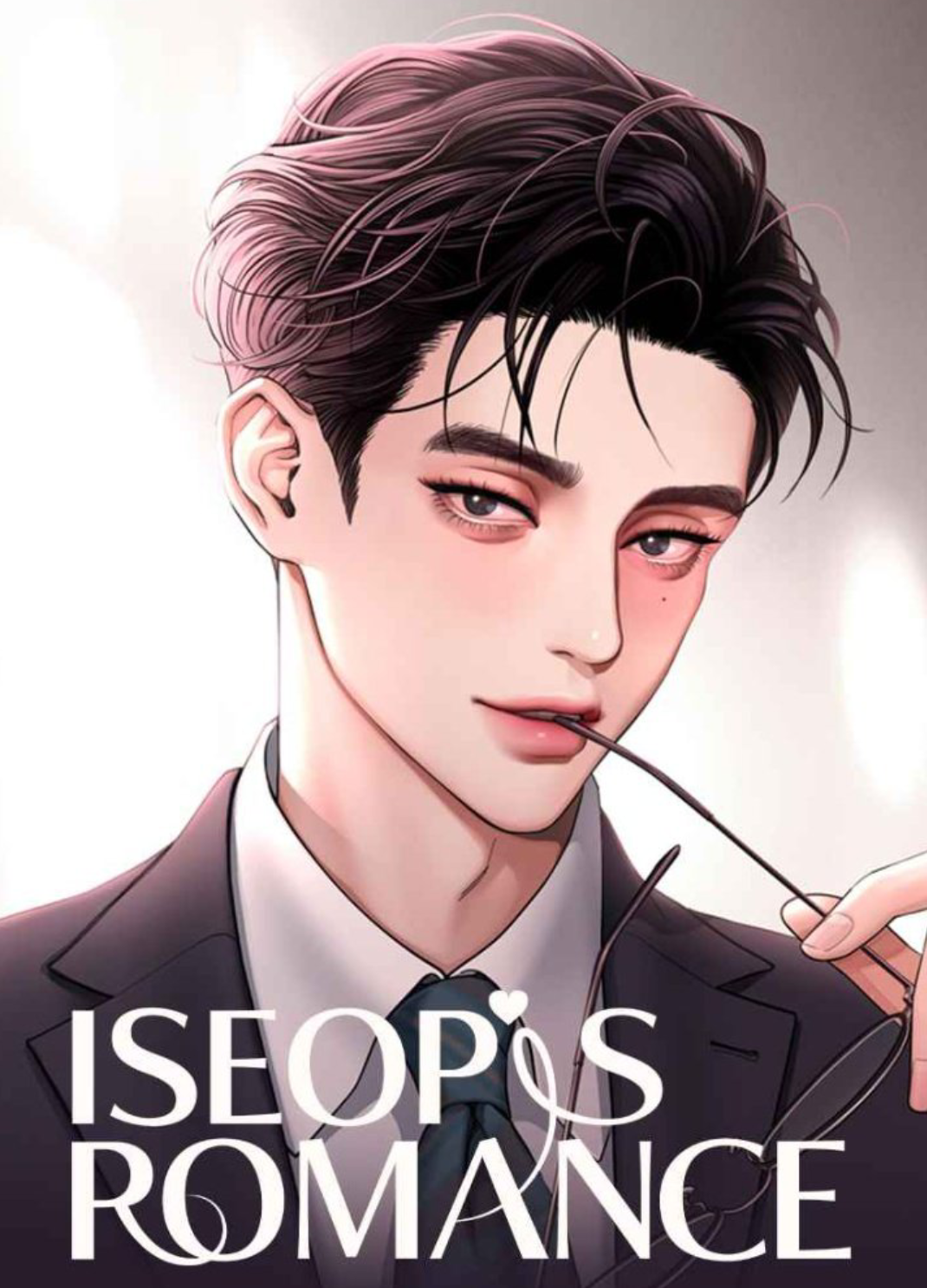 Iseop’s Romance